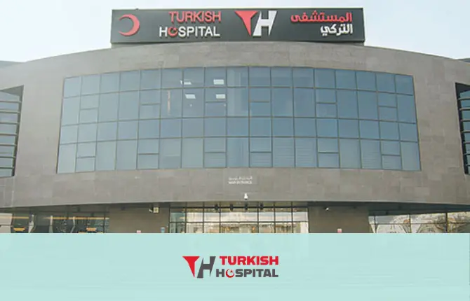 Turkish Hospital