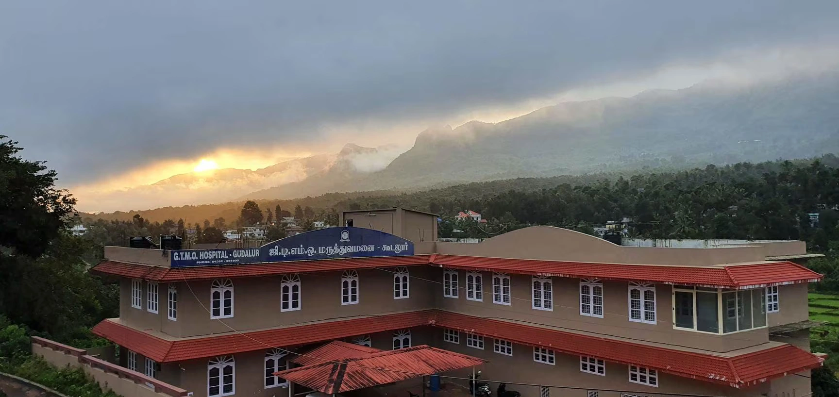 GTMO Hospital, Gudalur